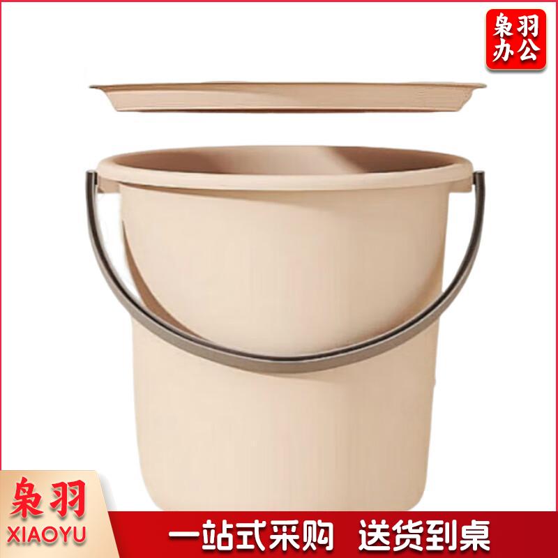 家用水桶塑胶桶加厚带盖洗衣桶家用塑料桶学生宿舍储水洗澡桶 18L加大号卡其磨砂带盖/32*34CM 1个装默认规格