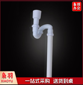 塑料下水管5个/盒起售，图片仅供参考下单前务必咨询