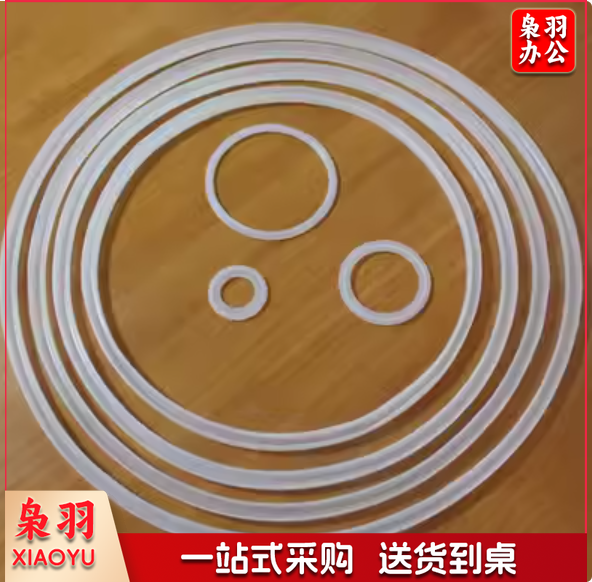 硅胶O型圈 92*3.1