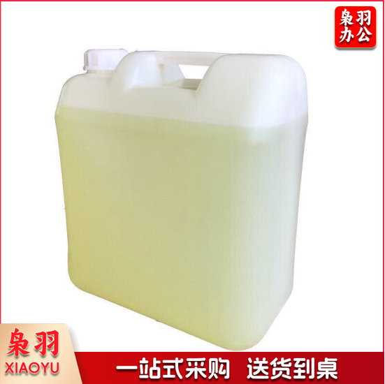 消毒液25L大桶装 消毒喷雾 皮肤物品清洁 消毒液（偏远区域下单请电话咨询）