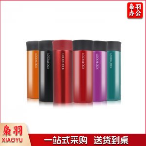 乐扣乐扣 LOCK&amp;amp;LOCK LHC4018 不锈钢真空便携保温杯 带茶隔水杯 340ml 磨砂红  TJHX0322161045827