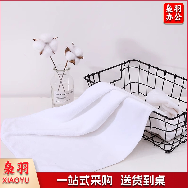 白色毛巾 吸水毛巾