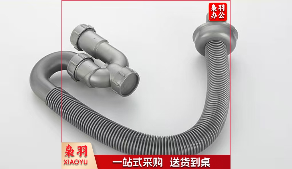 S弯U型防臭下水器 32MM