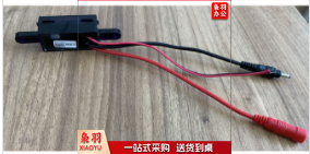 LED照明电源驱动1500HA，图片仅供参考下单前务必咨询