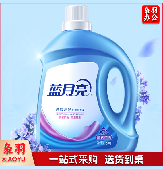 蓝月亮洗衣液3kg