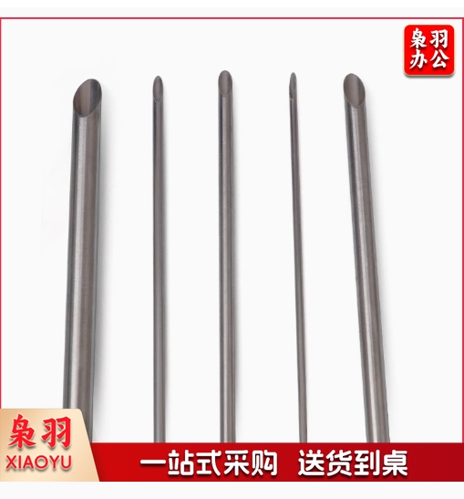 陶艺工具陶瓷全圆打孔器不锈钢圆形手工5件套茶壶茶器开孔