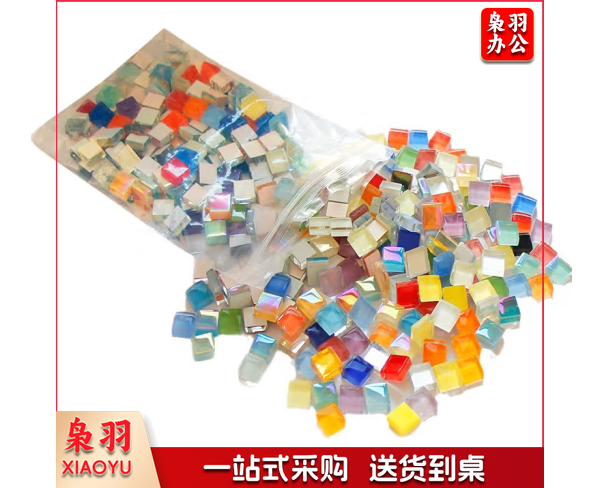 巨联 diy马赛克 创意暖场手工活动材料包节日活动