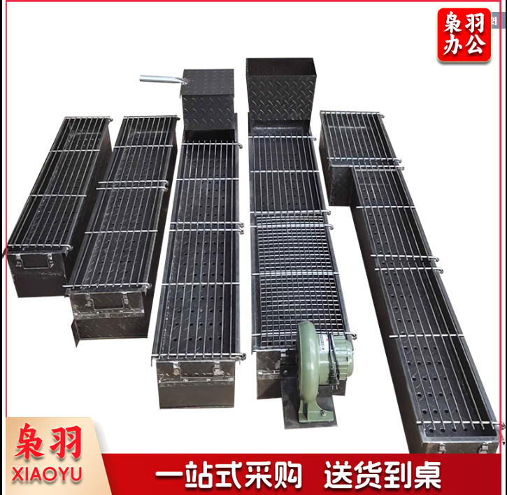 木炭烧烤炉子钢板烧烤架180*20cm   