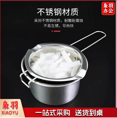diy手工皂融化小锅 融皂基套锅手工皂隔水加热迷你电热炉