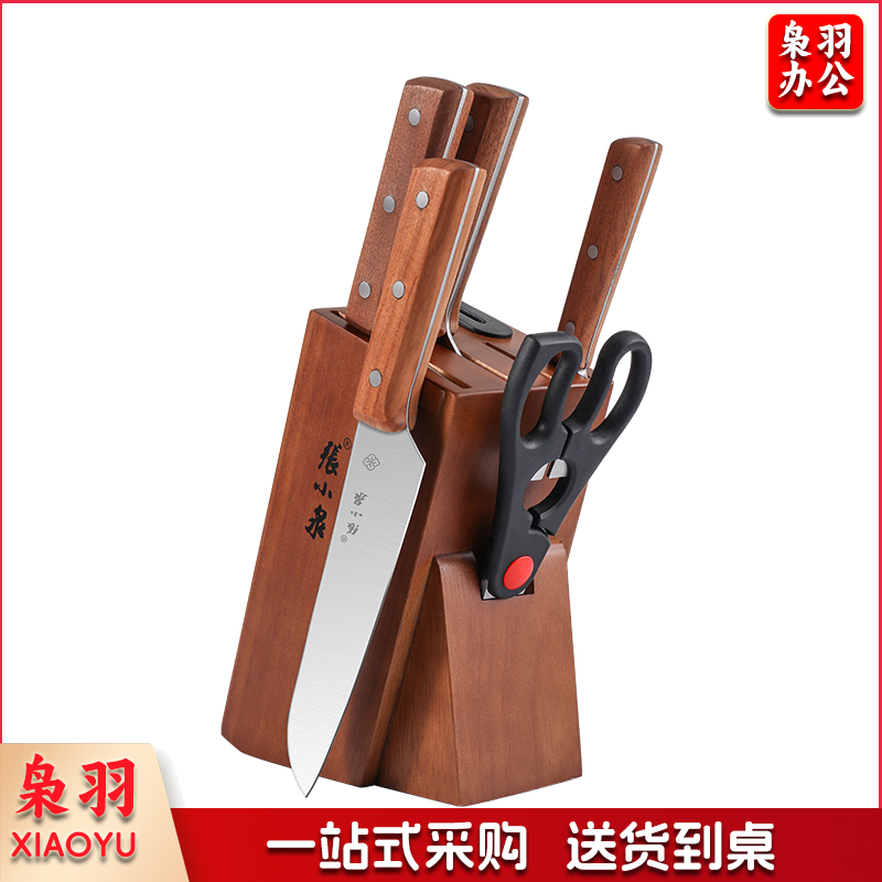 不锈钢中式厨具六件 