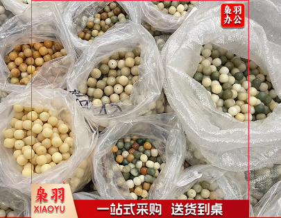 散珠白玉菩提子天然菩提根文玩佛珠手工