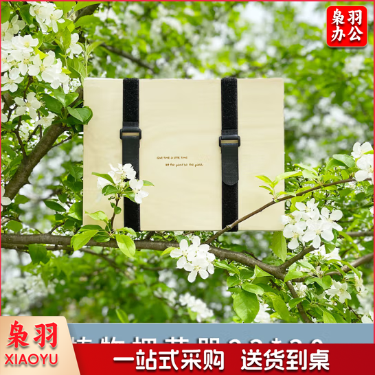 木质植物押花器23*30cm 树叶压花自制材料学生用手工制作工具