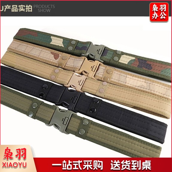 5m学生军训外腰带 军迷彩户外战术腰带 塑料插扣帆布编织腰带现货