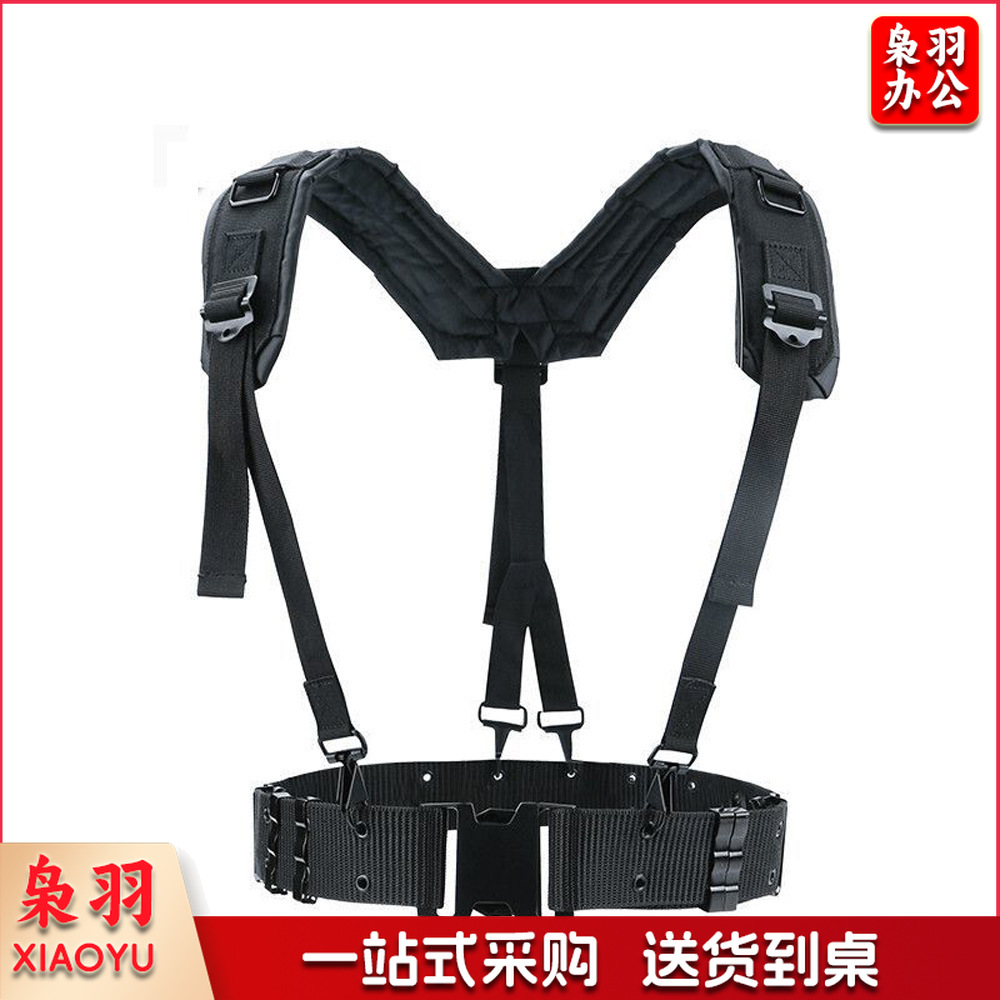 Y型背带S外腰带金属扣件越战装具多功能负重腰封可悬挂附包两件套
