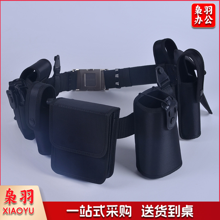 腰带尼龙户外安保八件套多功能保安腰带批发皮质八件