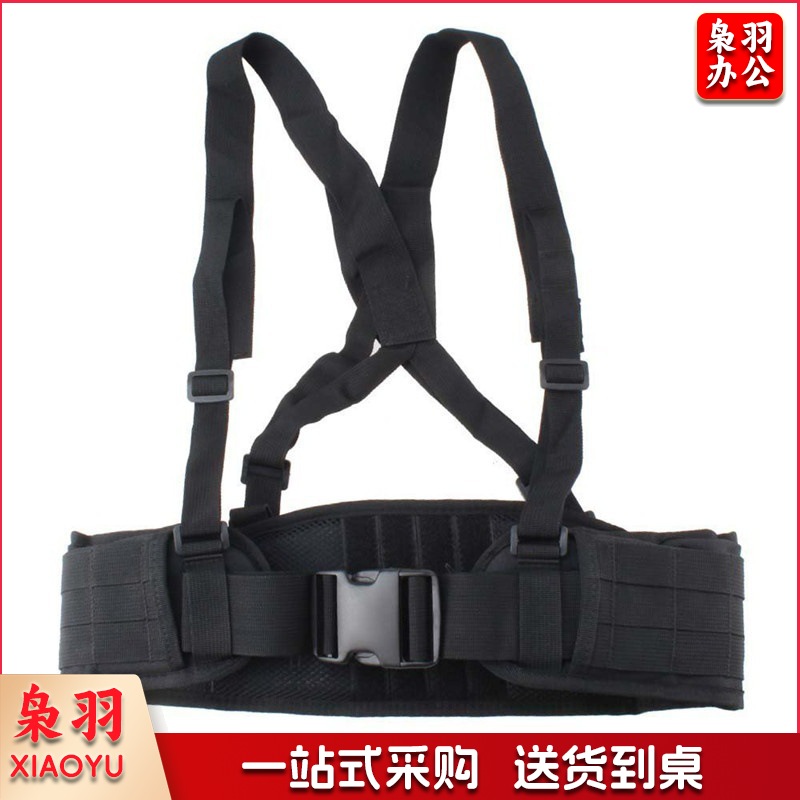 腰带腰封军迷多功能迷彩尼龙背腰带户外运动腰带 护腰