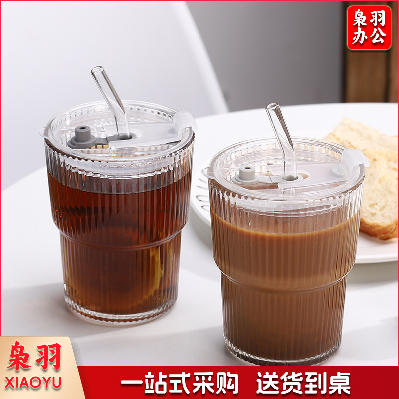竖条纹竹节杯玻璃吸管咖啡杯子高颜值双饮杯地推礼品杯 ins风水杯