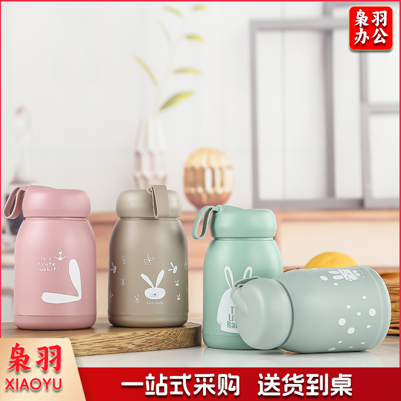 杯网红高颜值玻璃杯百货杯子便携礼品引流广告开业伴手礼水杯