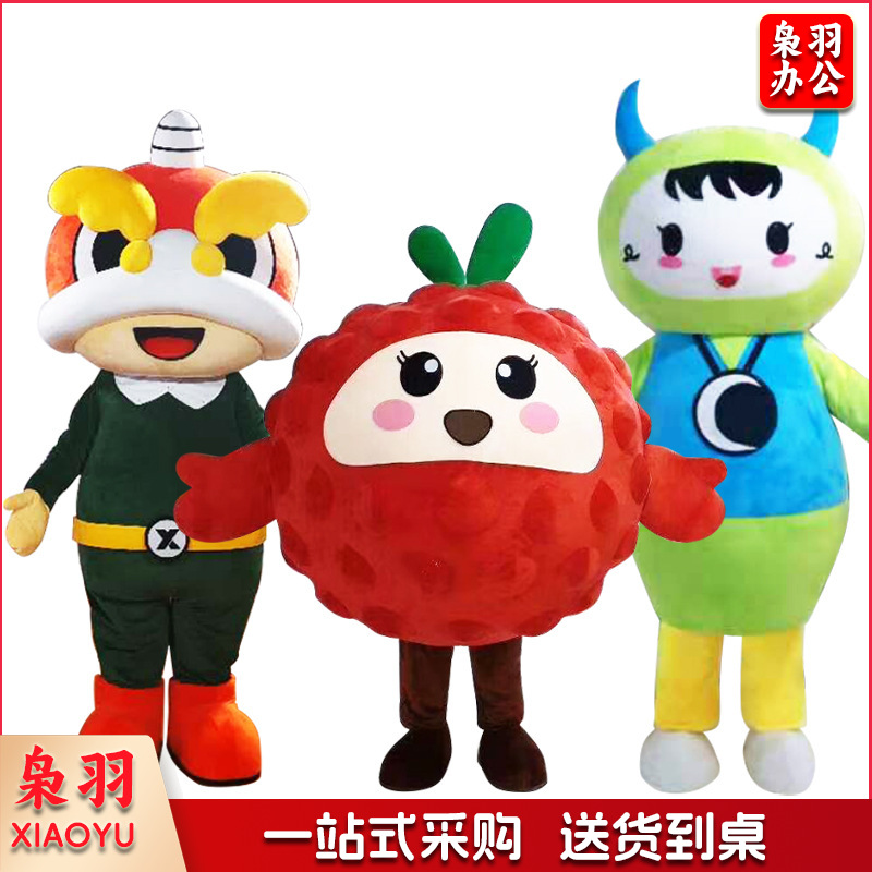 人偶服定制高端卡通动漫IP玩偶服装人穿透气活动 道具舞台表  演出服