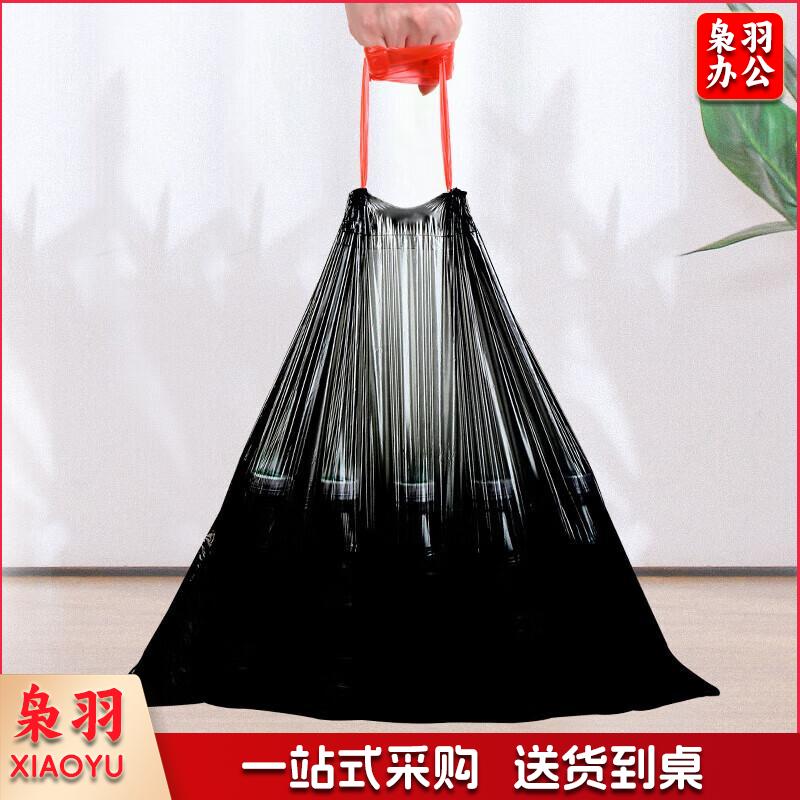 免撕抽绳家用垃圾袋 50cm*55cm*抽绳垃圾袋【500只起订】