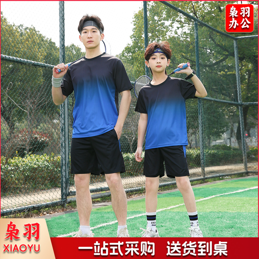 运动套装男健身衣服速干夏季冰丝短袖短裤t恤羽毛篮球足球跑步服