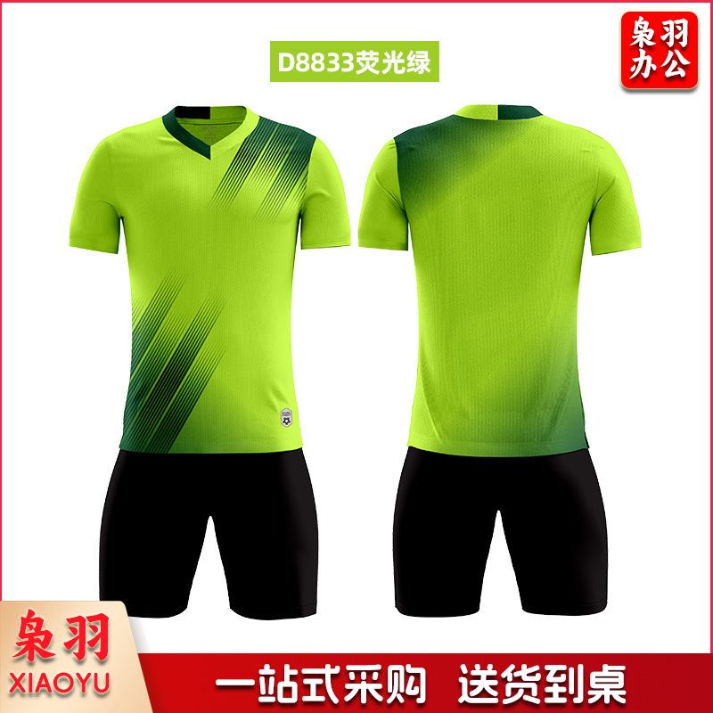 新款足球服套装定制成人儿童比赛训练服男女运动速干衣团购球衣夏