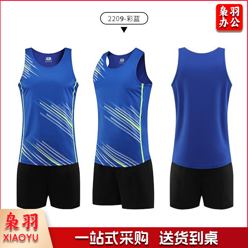 田径训练服套装男印制比赛队服短跑背心女运动服马拉松跑步服批发