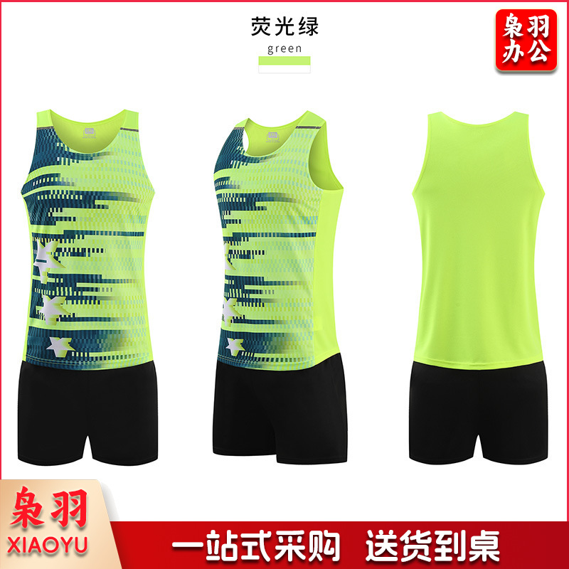 田径训练服套装男印制比赛队服短跑背心女运动服马拉松跑步服批发