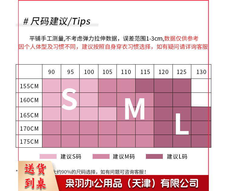 瑜伽服女夏季薄款运动上衣宽松罩衫短袖T恤高级感气质时尚健身服