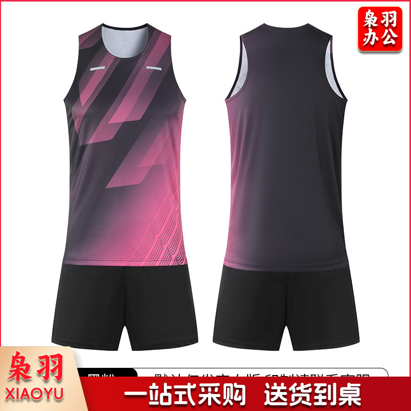 夏季新款无袖运动田径服套装成人学生户外速干透气跑步训练服印字