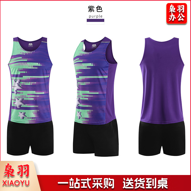 田径训练服套装男印制比赛队服短跑背心女运动服马拉松跑步服批发