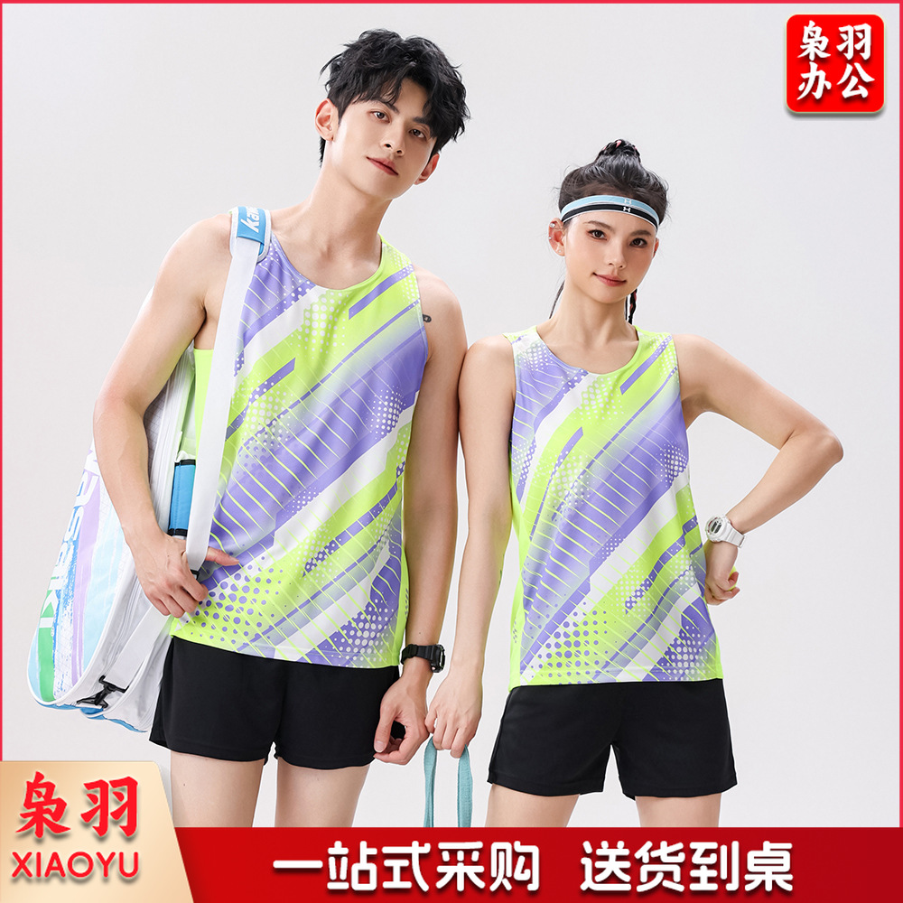 速干透气学生马拉松跑步背心女儿童田径服套装
