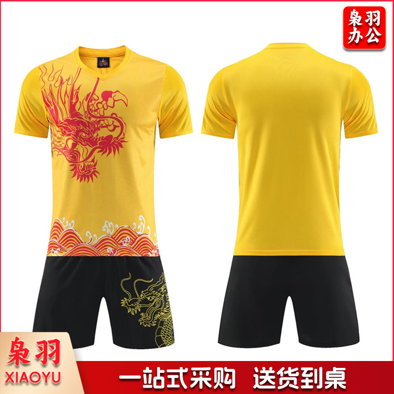 端午节龙舟服短袖龙舟比赛队服龙纹运动背心工厂批发