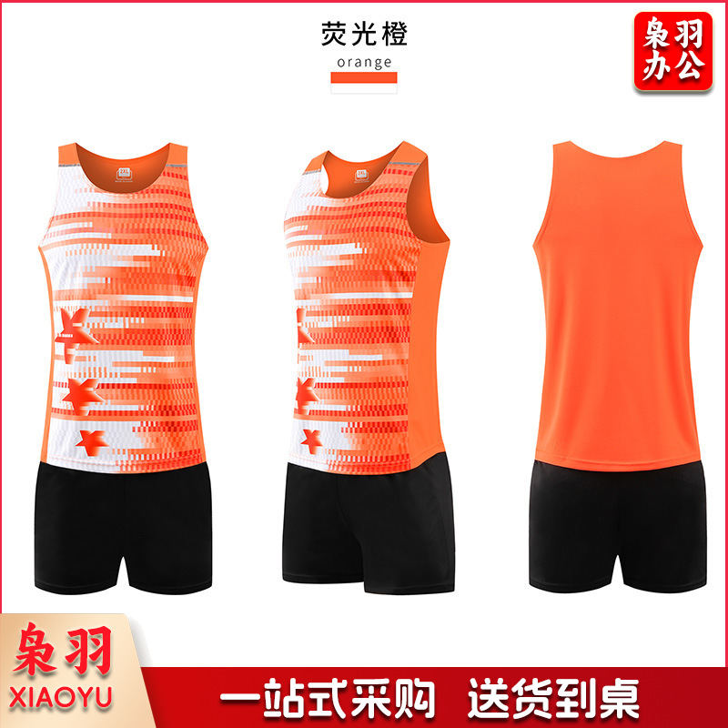 田径训练服套装男印制比赛队服短跑背心女运动服马拉松跑步服批发