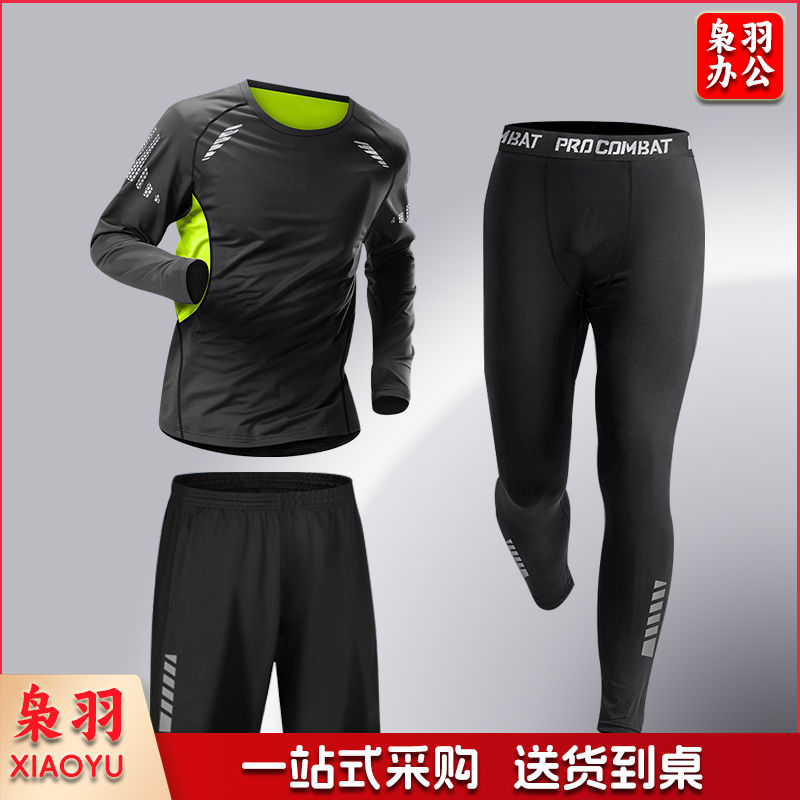 健身服男运动套装速干紧身衣高弹力跑步训练篮球服晨跑春秋骑行服