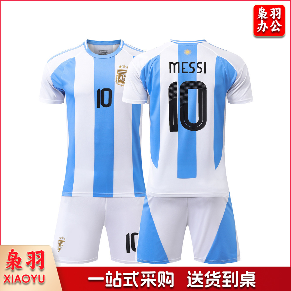 儿童足球服套装速干透气运动球衣10号夏团购小学生男女孩短袖批发