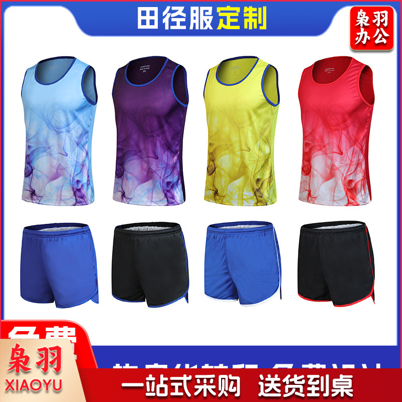 田径服运动背心定做户外跑步服套装速干健身紧身田径训练服定制