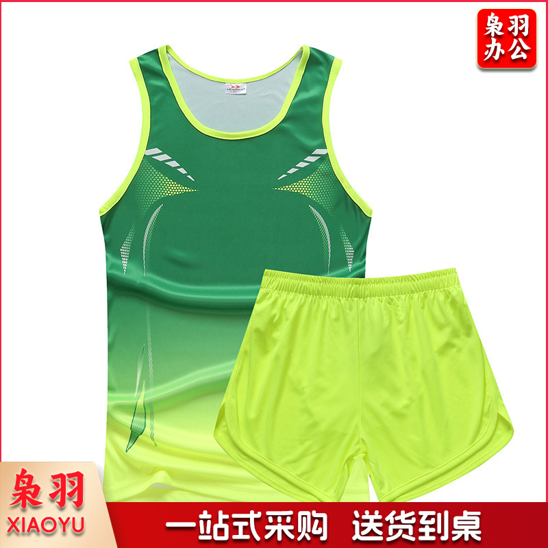 定制田径服套装男女健身背心运动会马拉松比赛学生中考跑步训练服