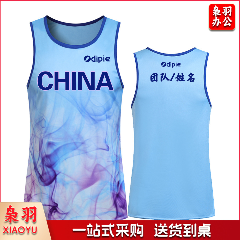 田径服运动背心定做户外跑步服套装速干健身紧身田径训练服定制