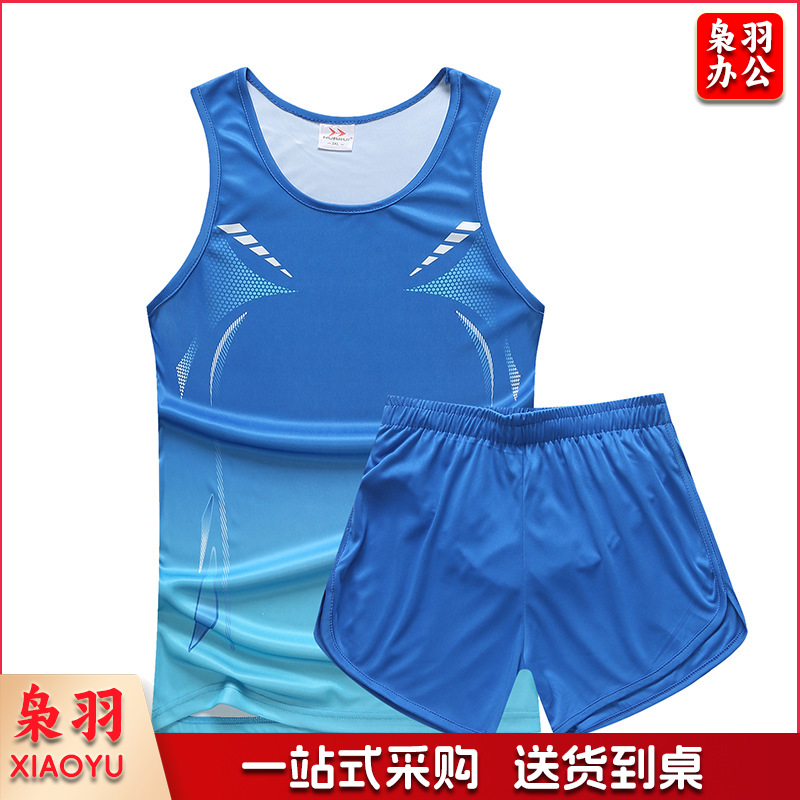 定制田径服套装男女健身背心运动会马拉松比赛学生中考跑步训练服