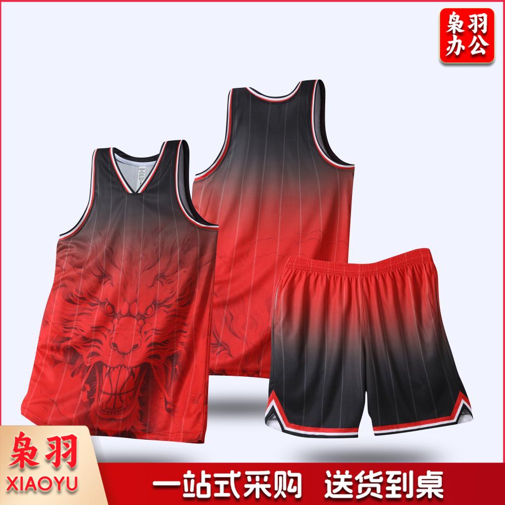 新款龙纹篮球服套装印字透气比赛训练团队龙舟服双袋