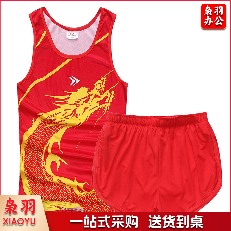 定制田径服套装男女健身背心运动会马拉松比赛学生中考跑步训练服