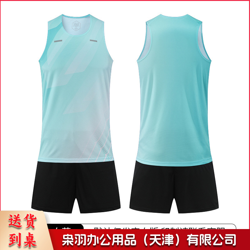 夏季新款无袖运动田径服套装成人学生户外速干透气跑步训练服印字