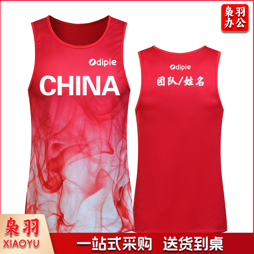 田径服运动背心定做户外跑步服套装速干健身紧身田径训练服定制