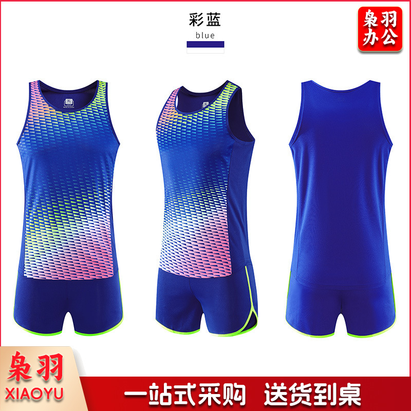 田径训练服套装男印制比赛队服短跑背心女运动服马拉松跑步服批发