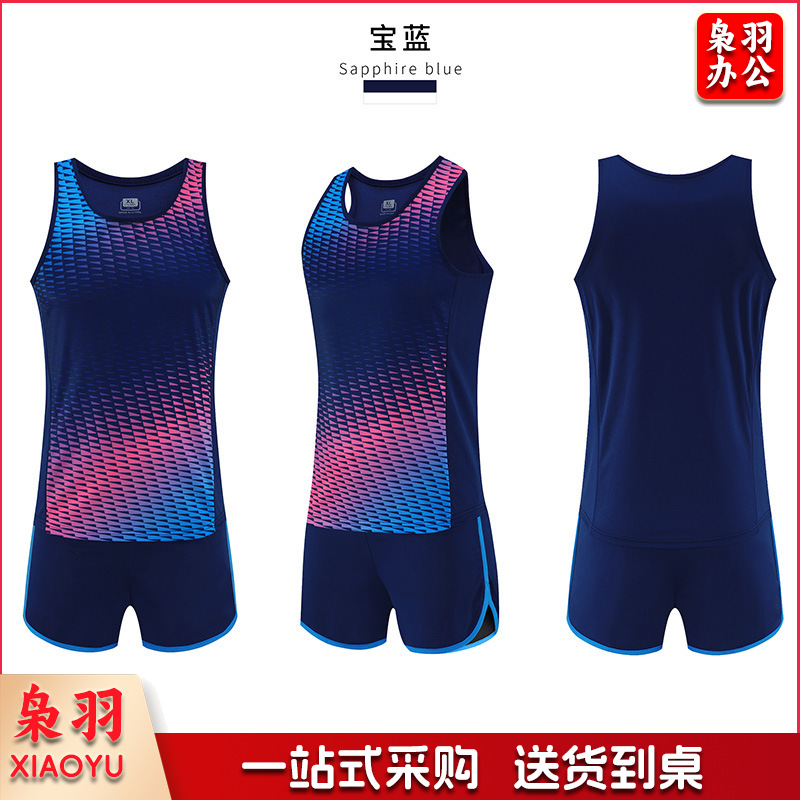 田径训练服套装男印制比赛队服短跑背心女运动服马拉松跑步服批发