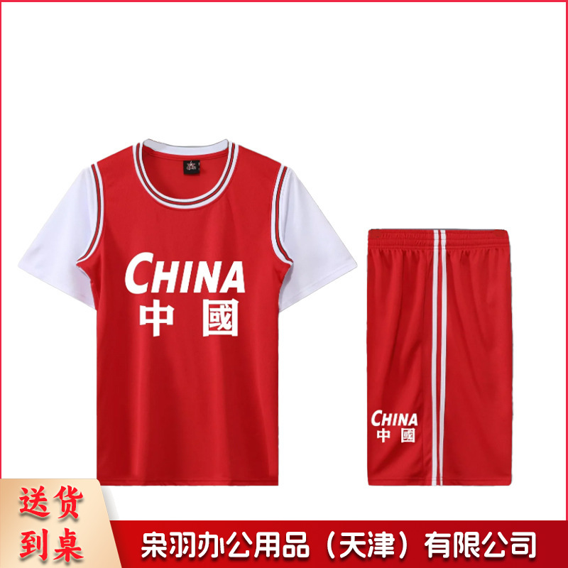 新款儿童篮球服批发运动套装体能短袖可印字春夏印号logo