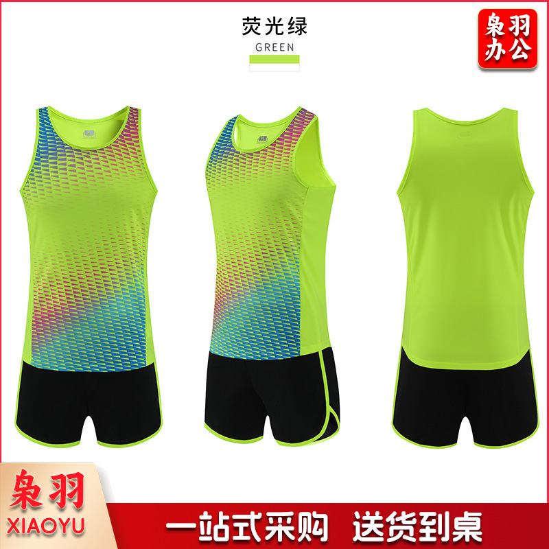 田径训练服套装男印制比赛队服短跑背心女运动服马拉松跑步服批发
