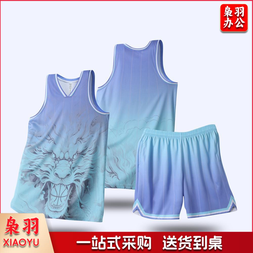 新款龙纹篮球服套装印字透气比赛训练团队龙舟服双袋