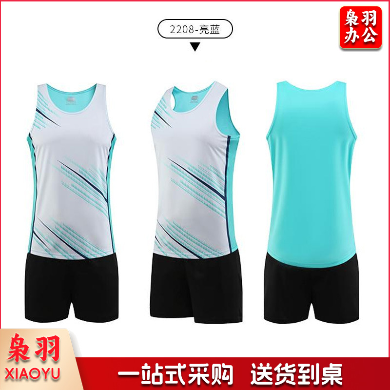 田径训练服套装男印制比赛队服短跑背心女运动服马拉松跑步服批发